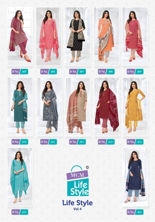 Life Style Vol 4 By MCM Cotton Dress Material Catalog